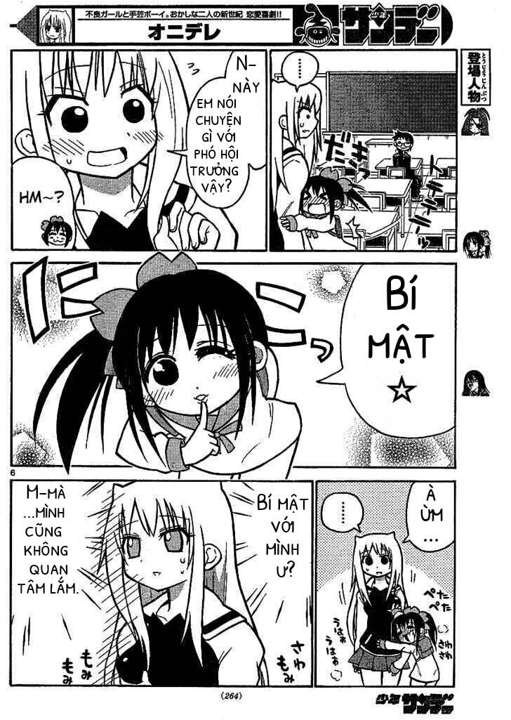 Onidere Chapter 33 - 7