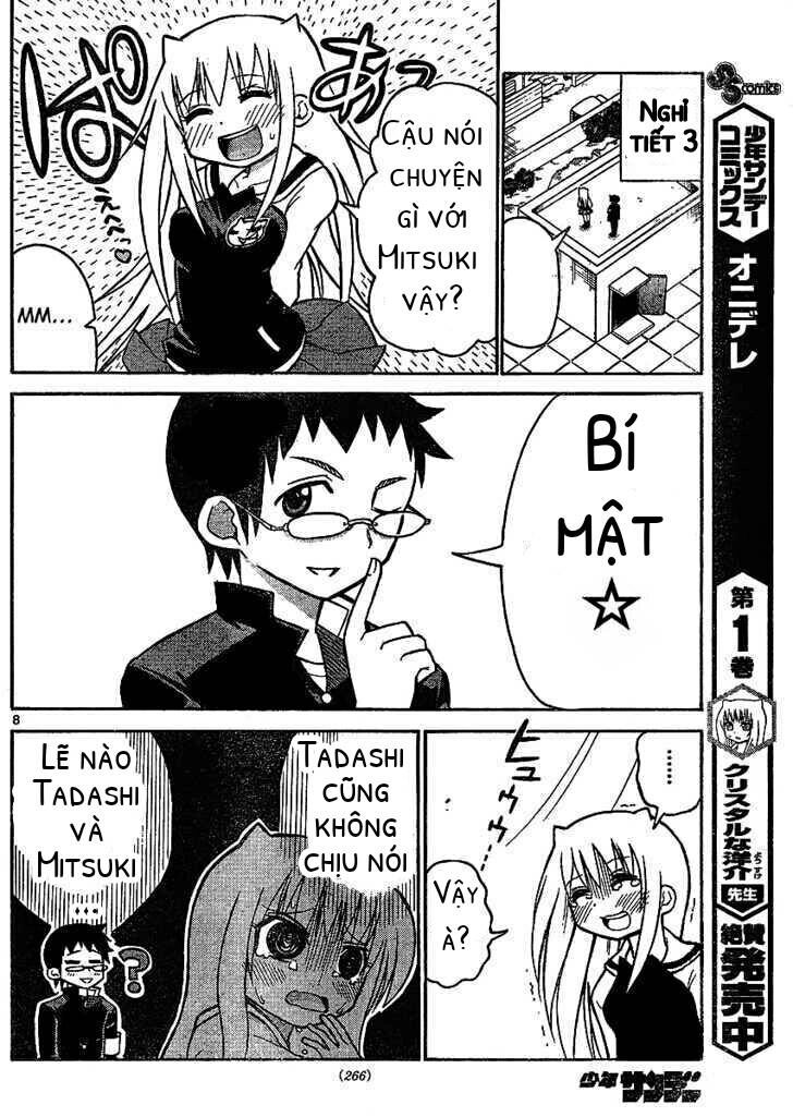 Onidere Chapter 33 - 9