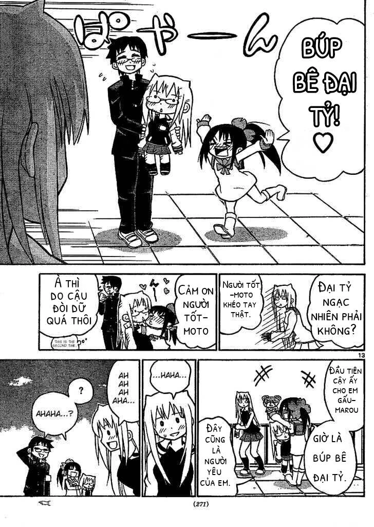 Onidere Chapter 33 - 14