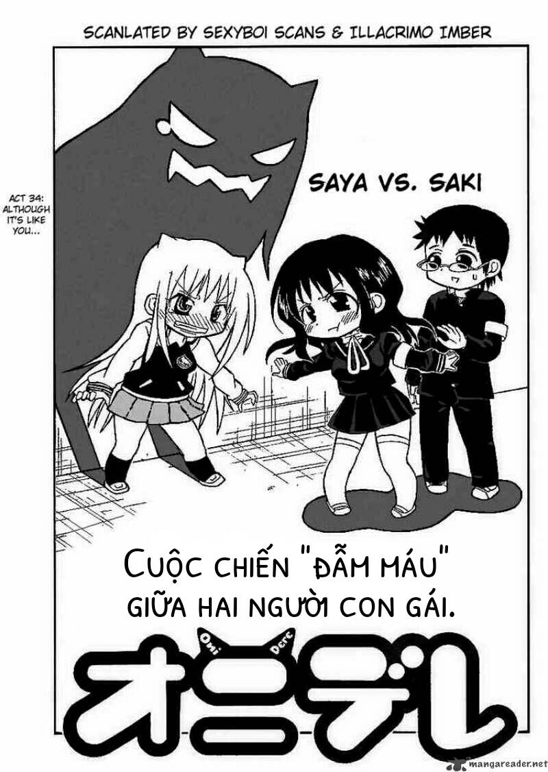 Onidere Chapter 34 - 2