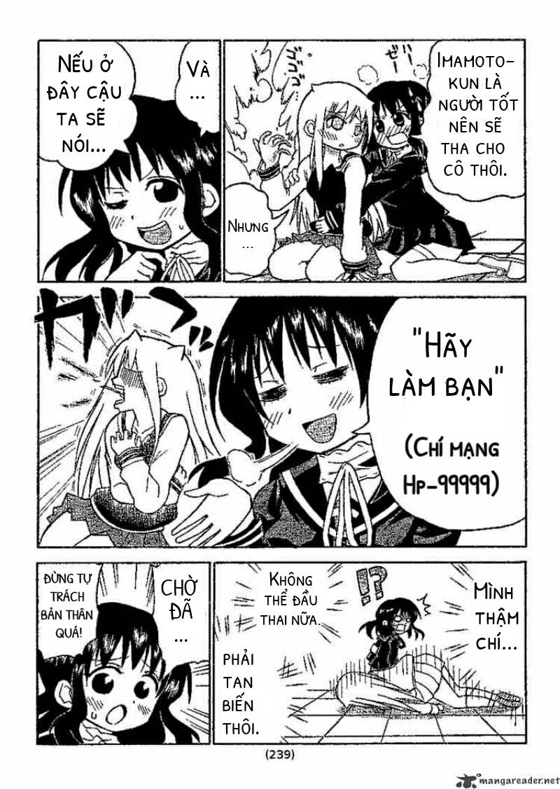 Onidere Chapter 34 - 12