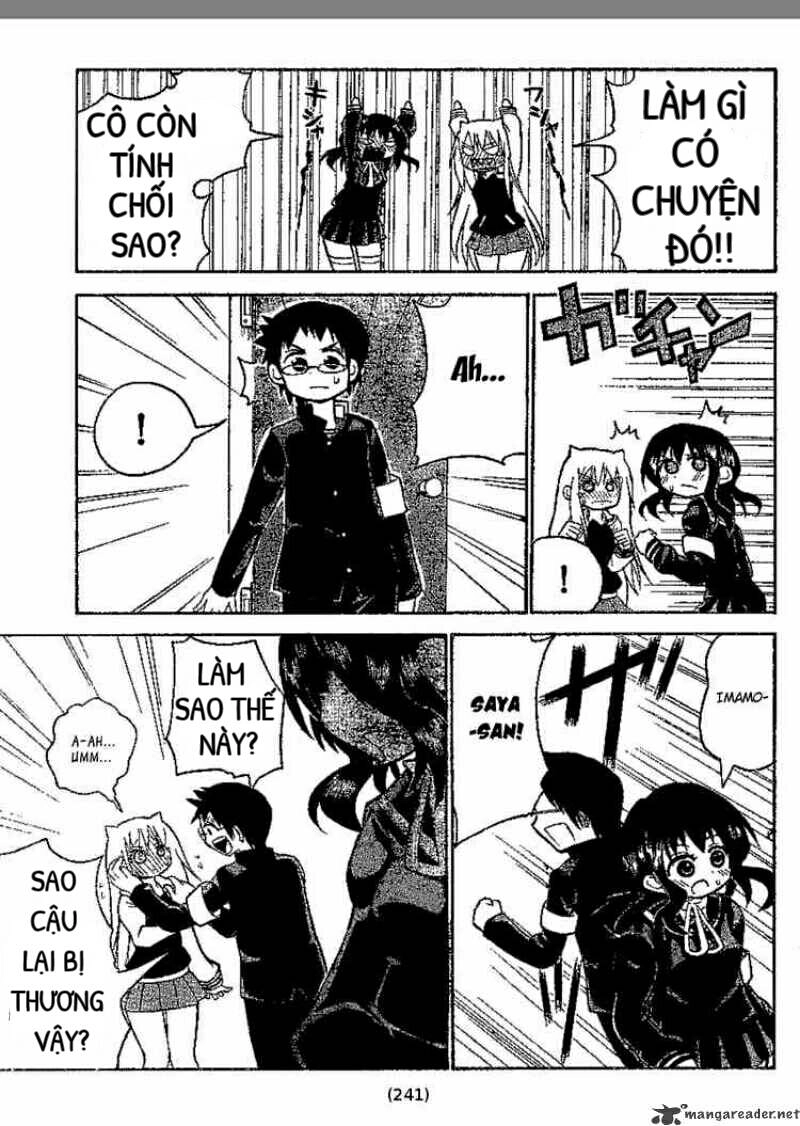 Onidere Chapter 34 - 14