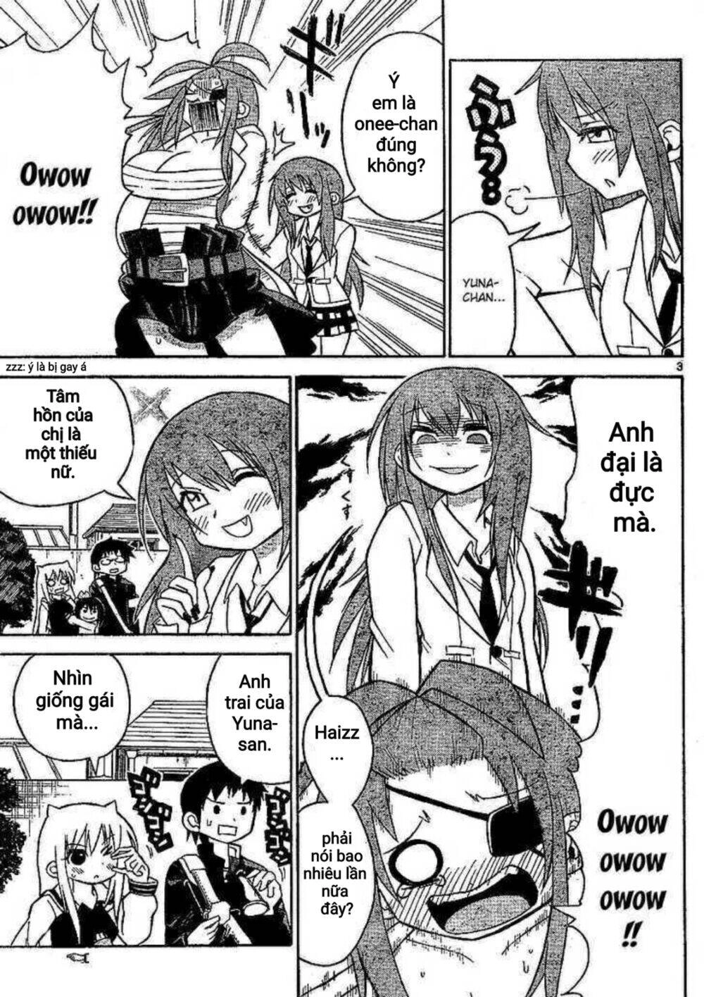 Onidere Chapter 36 - 3