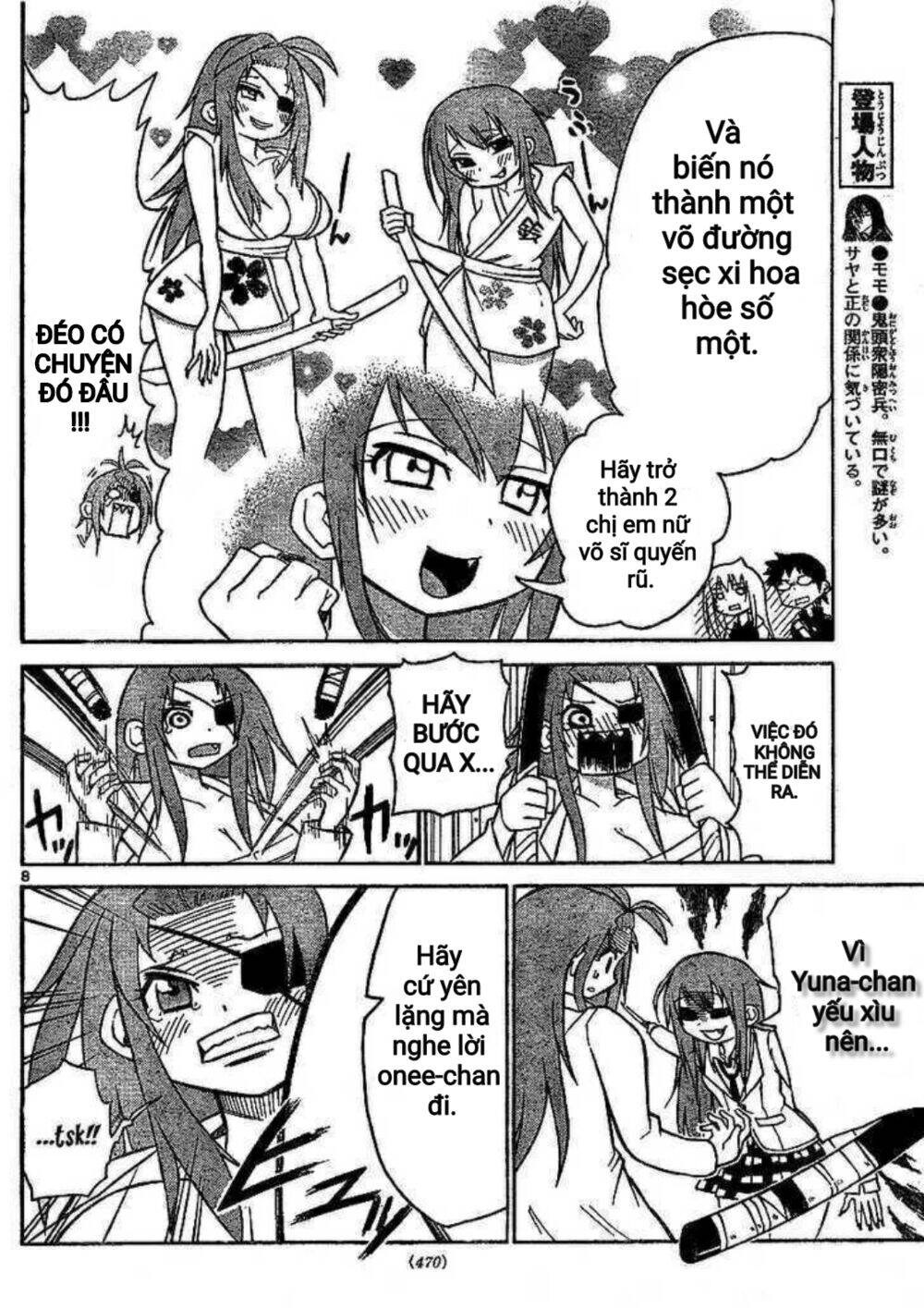 Onidere Chapter 36 - 8