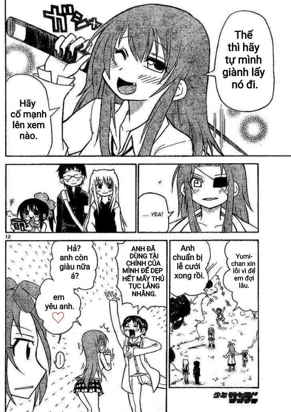 Onidere Chapter 36 - 12