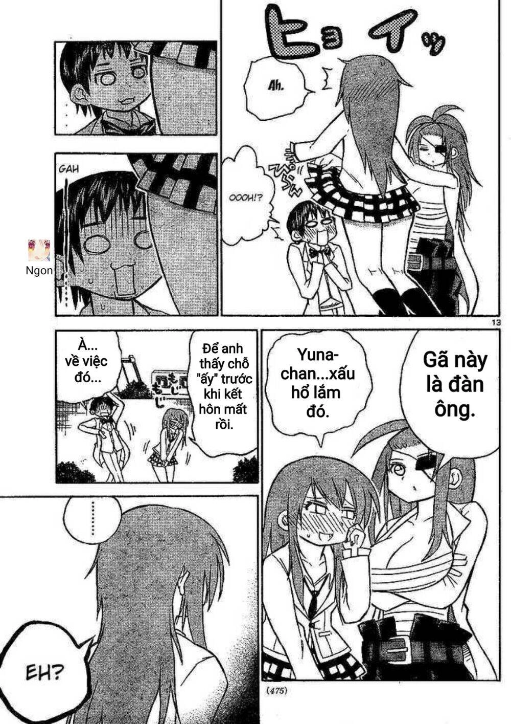 Onidere Chapter 36 - 13