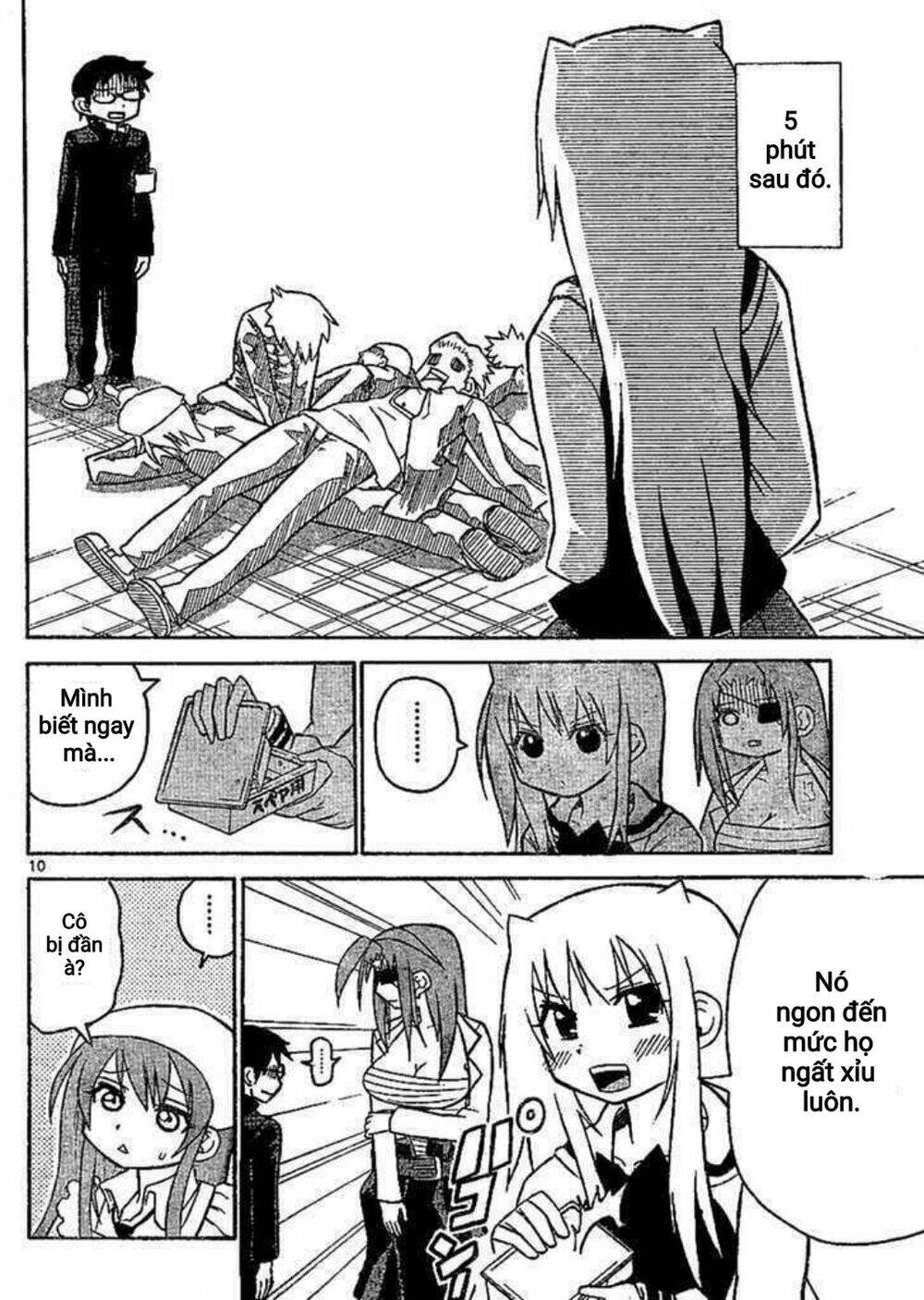 Onidere Chapter 37 - 9