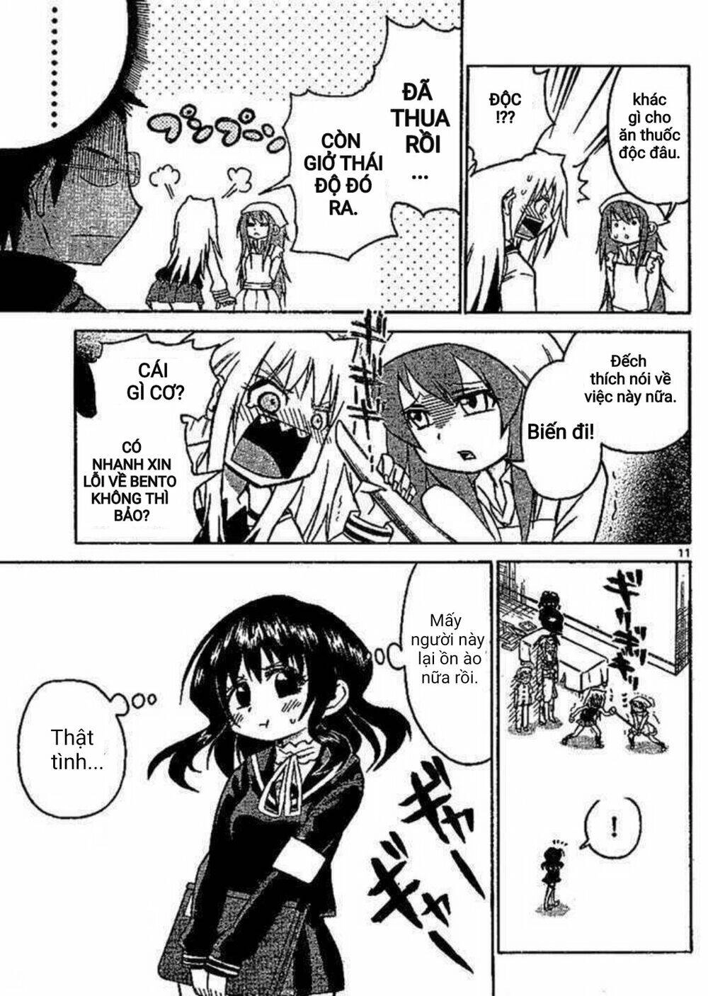 Onidere Chapter 37 - 10