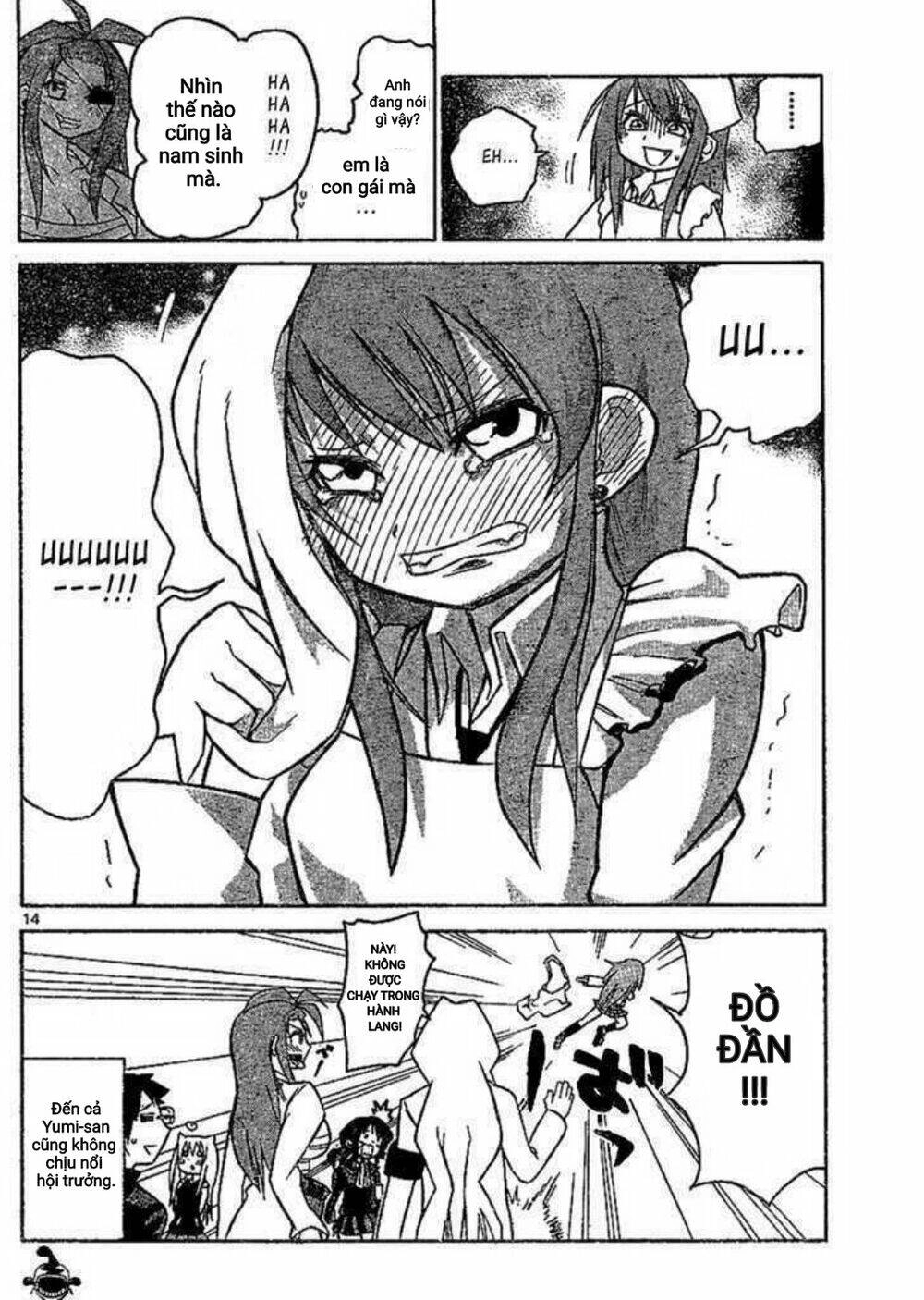 Onidere Chapter 37 - 13