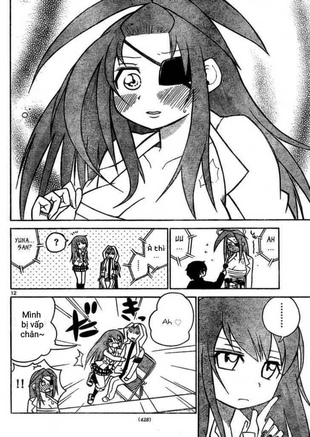 Onidere Chapter 39 - 12