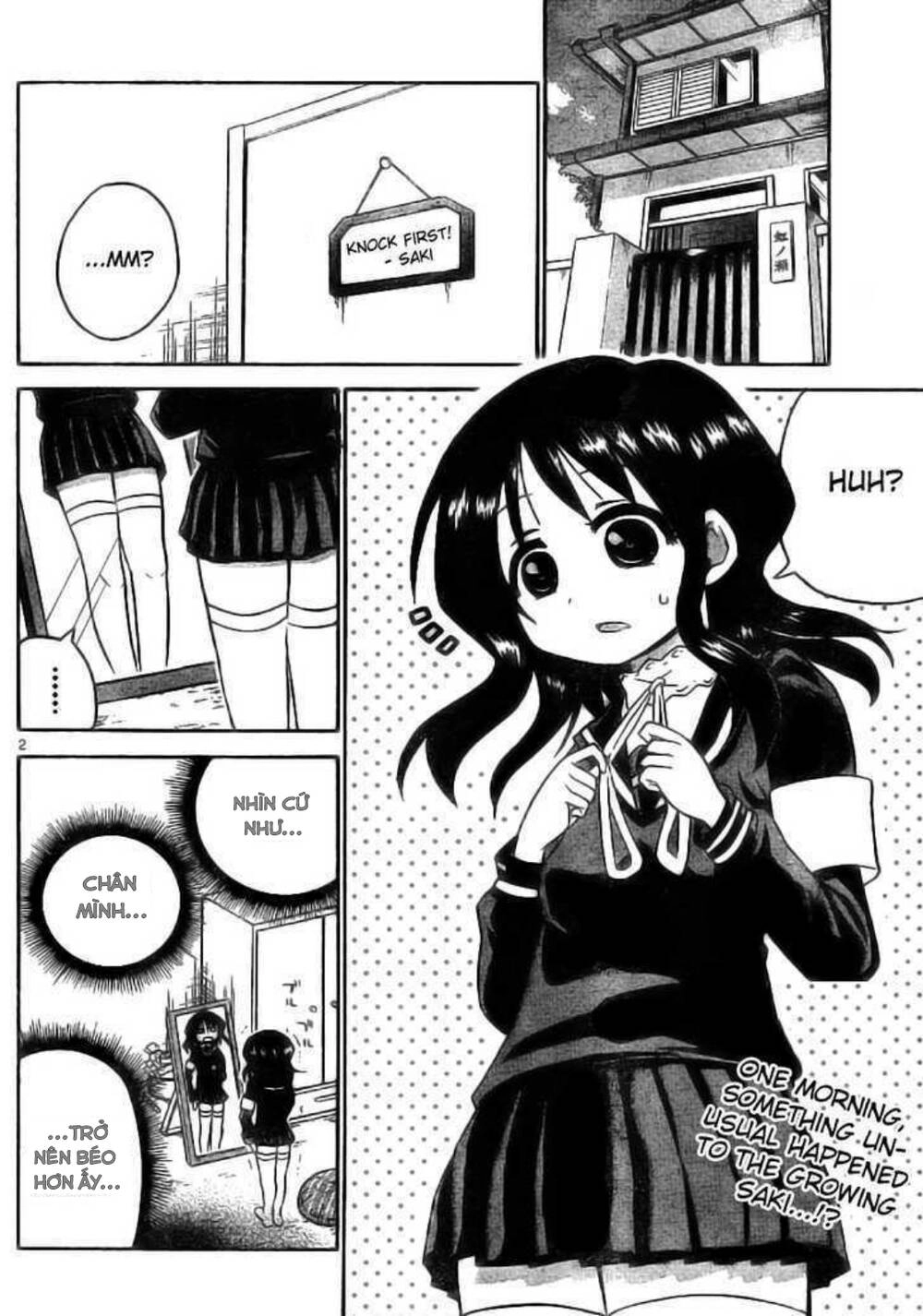 Onidere Chapter 42 - 2