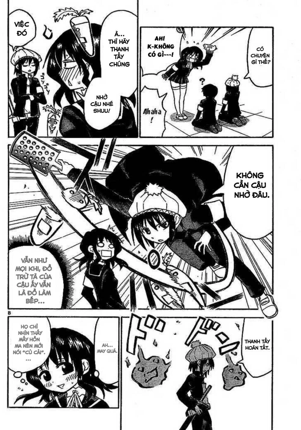 Onidere Chapter 42 - 8