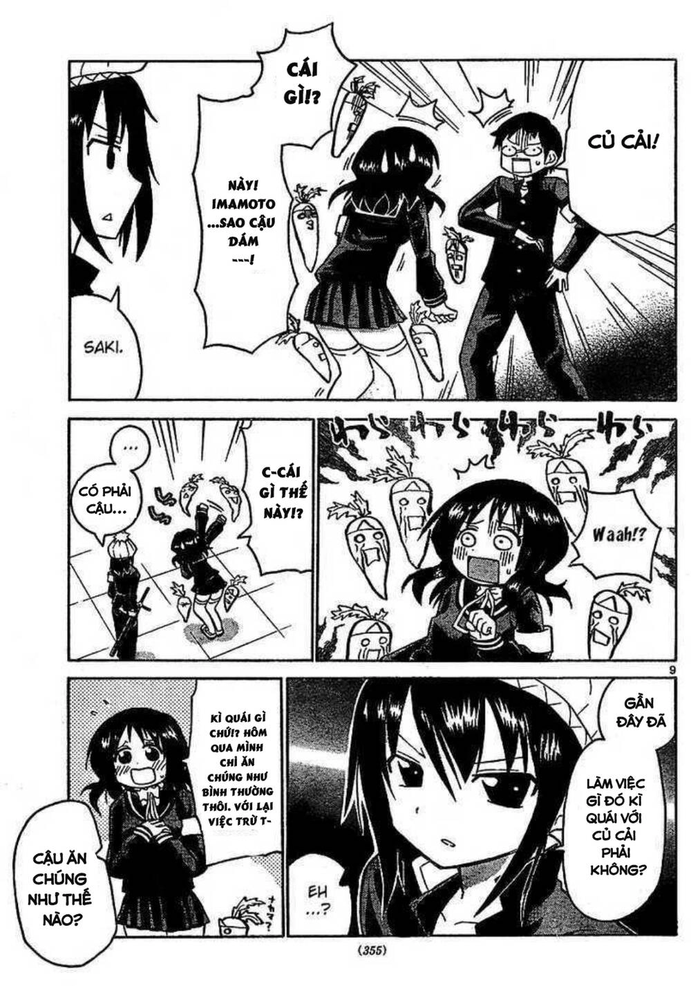 Onidere Chapter 42 - 9