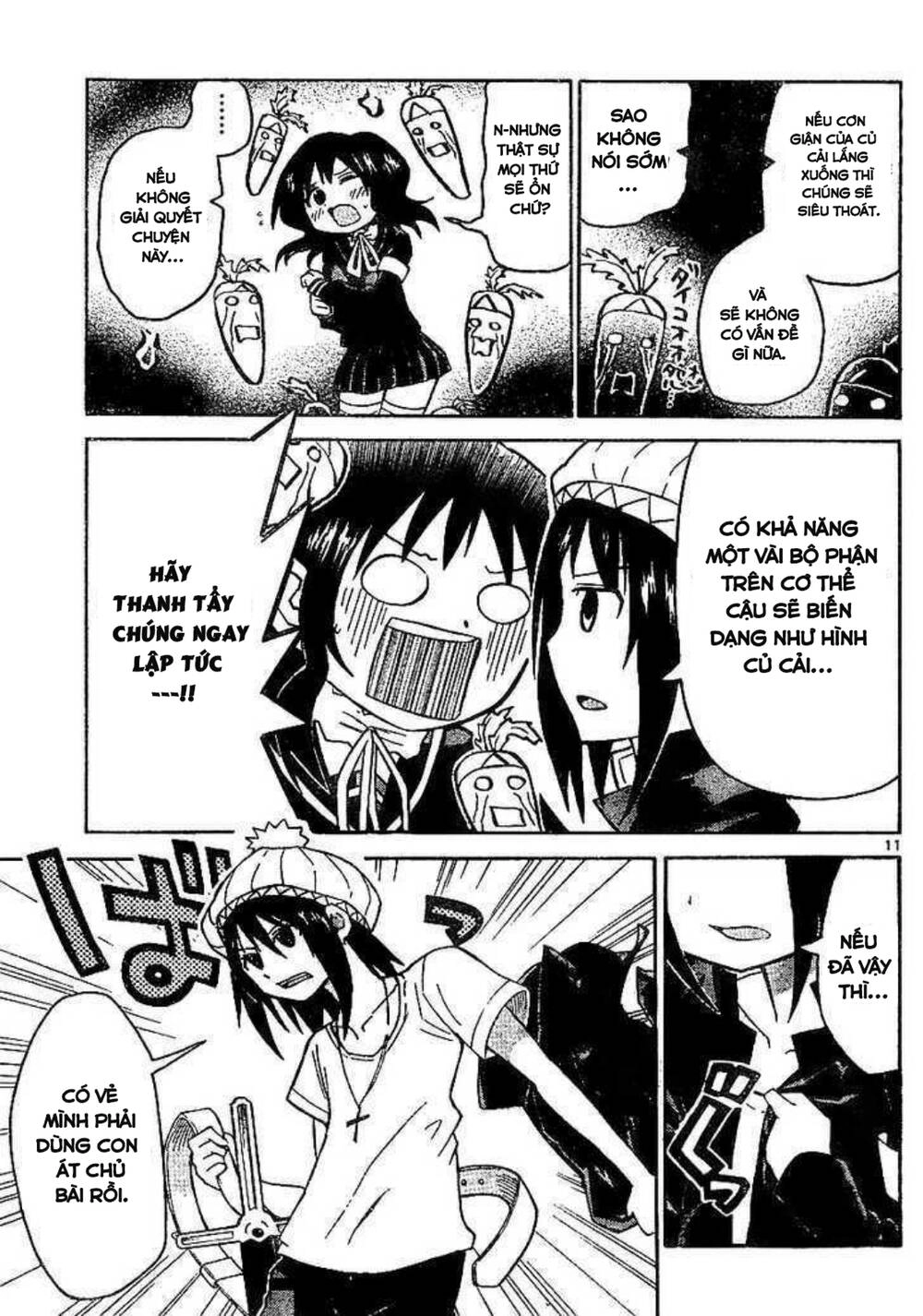 Onidere Chapter 42 - 11