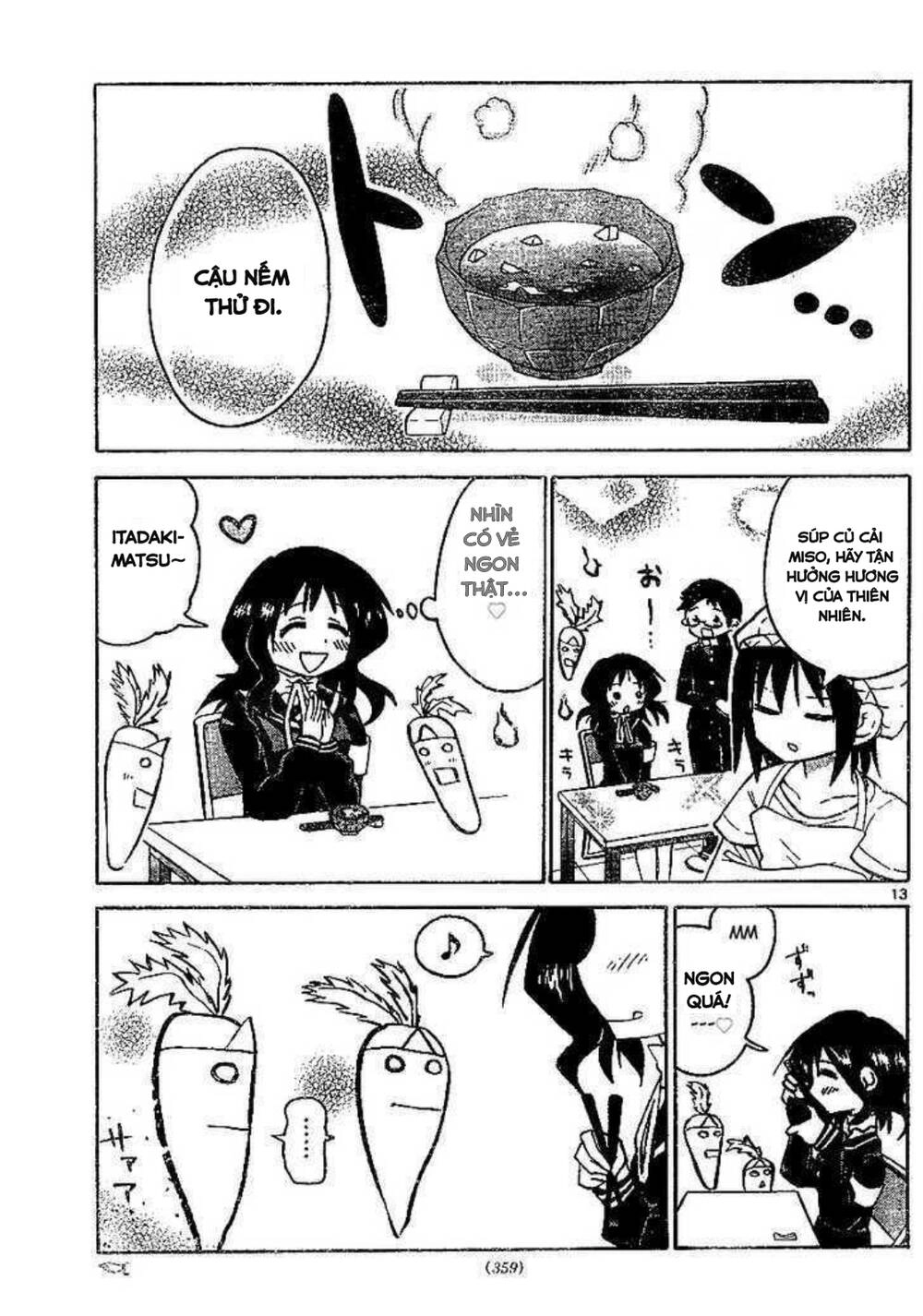 Onidere Chapter 42 - 13