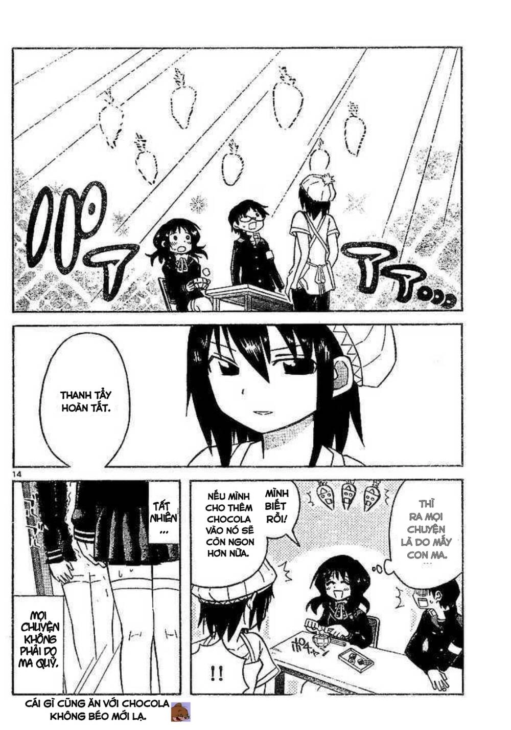 Onidere Chapter 42 - 14