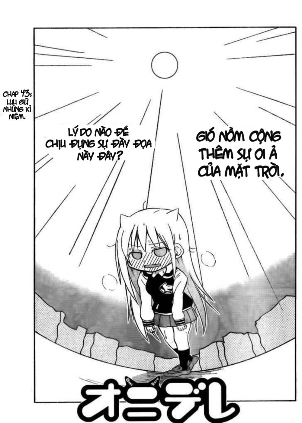 Onidere Chapter 43 - 1