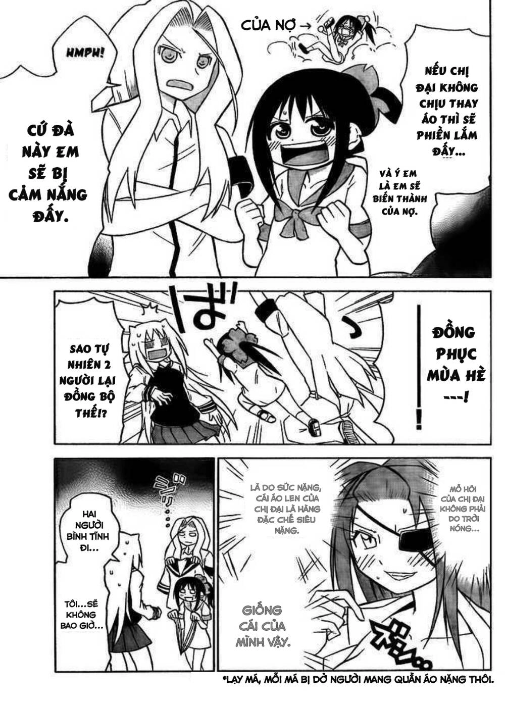 Onidere Chapter 43 - 5