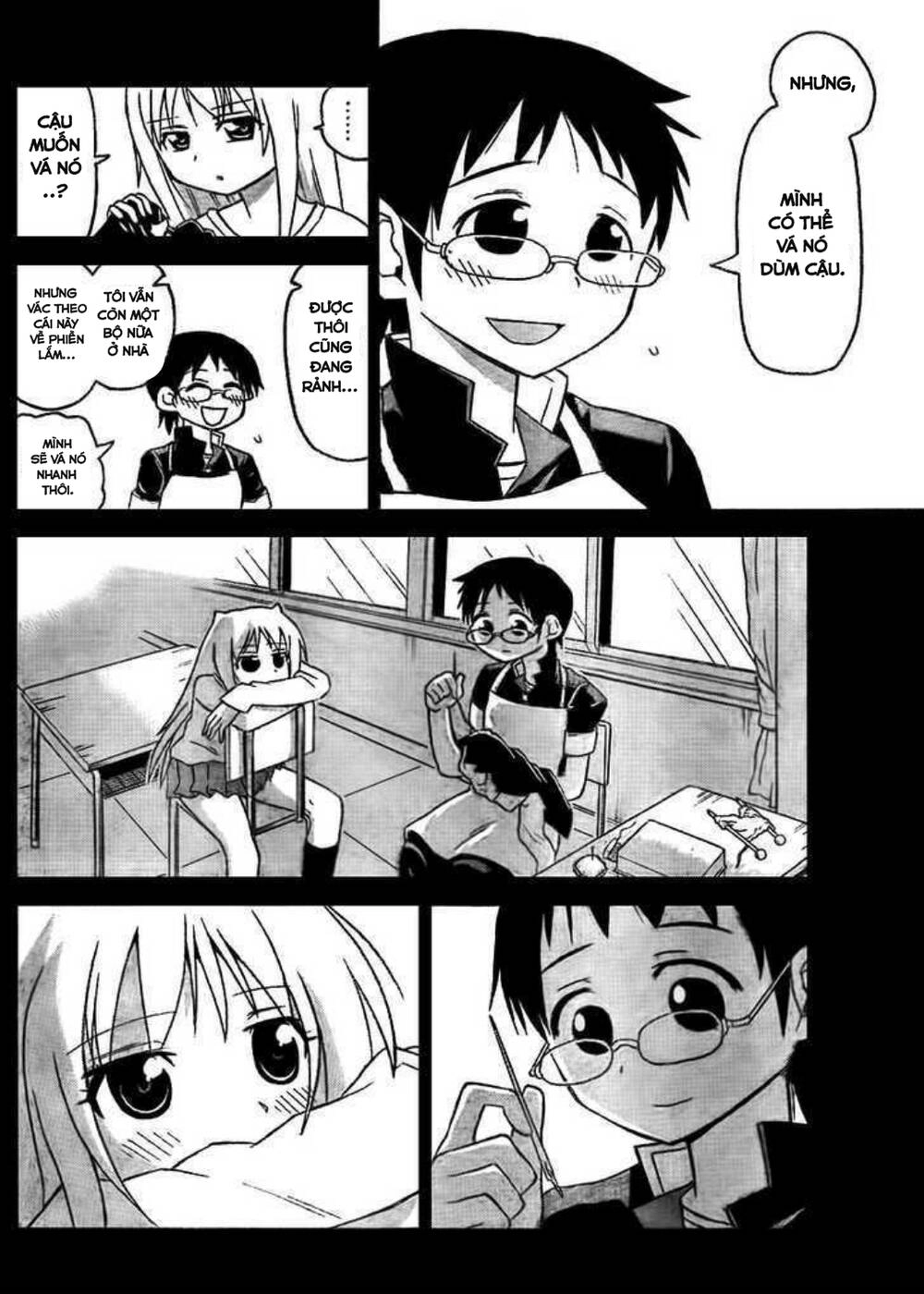 Onidere Chapter 43 - 10