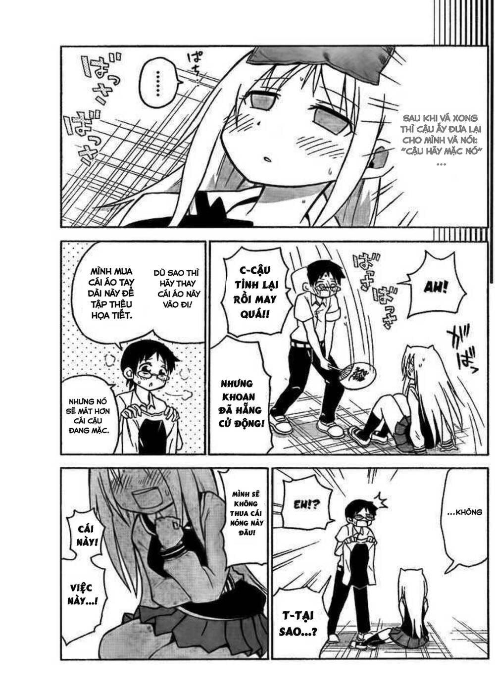 Onidere Chapter 43 - 11