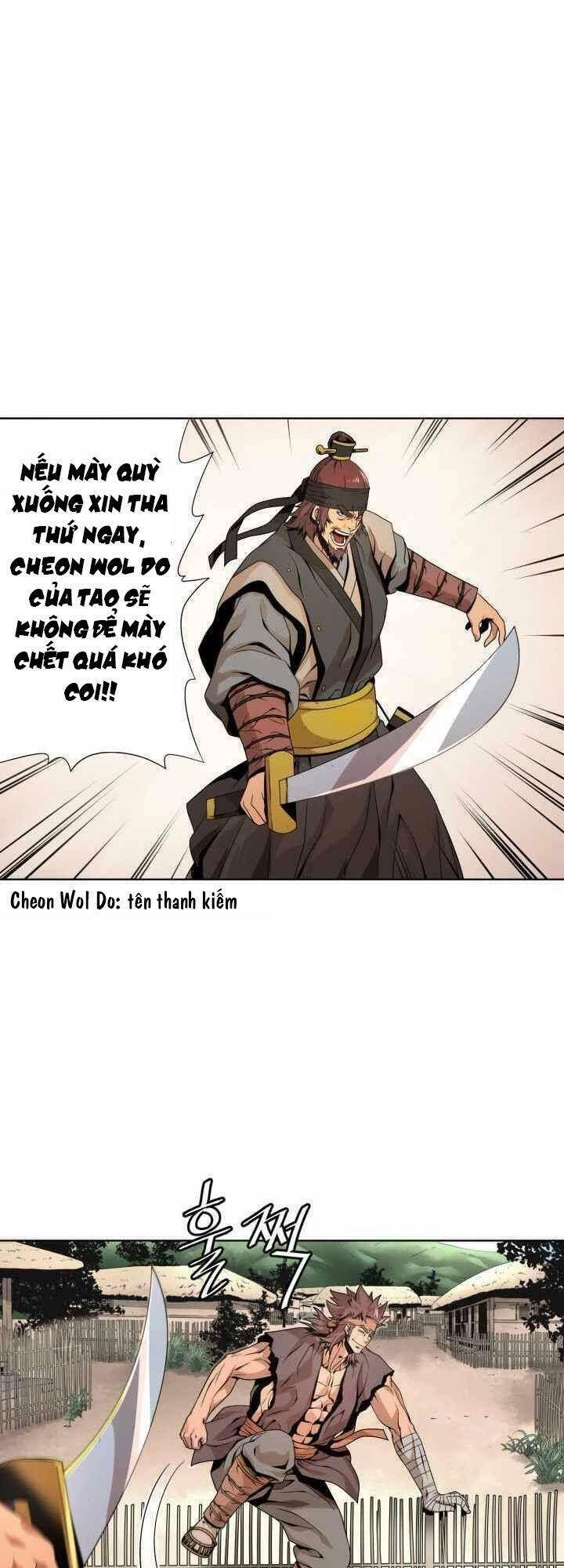 Dain Đồ Sắt Chapter 3 - 1