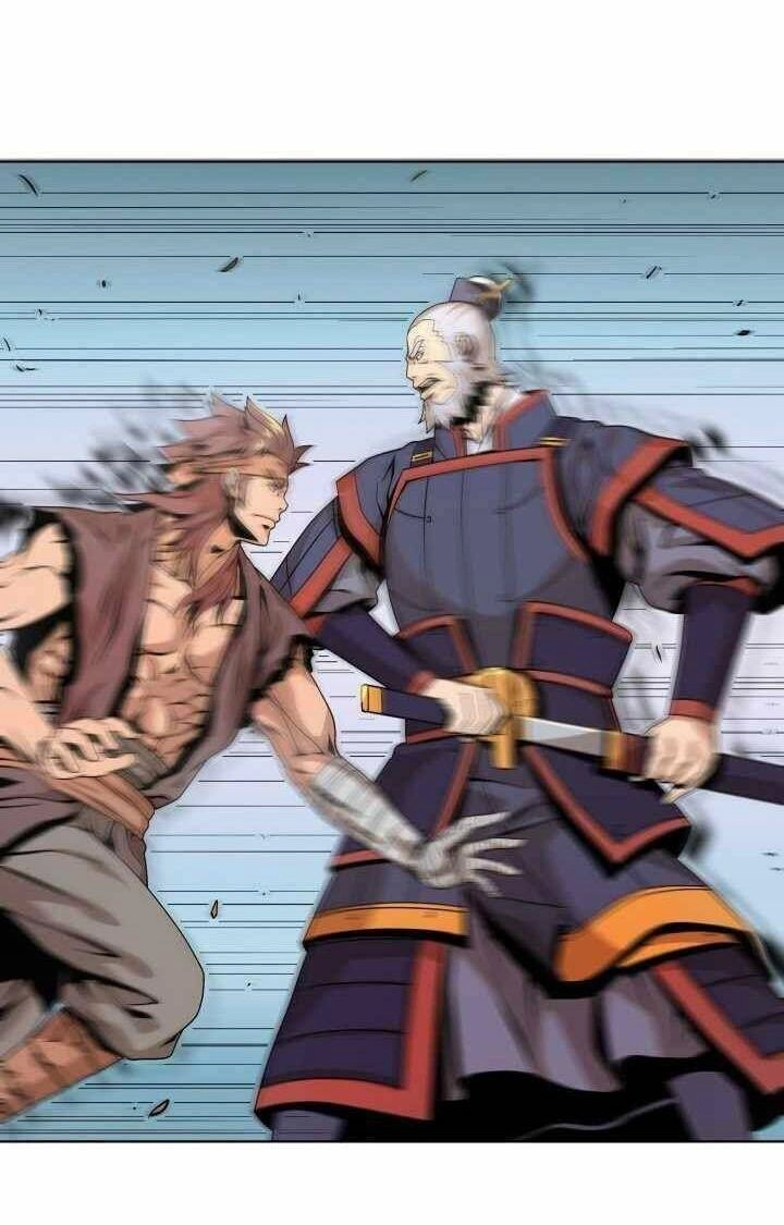 Dain Đồ Sắt Chapter 4 - 15