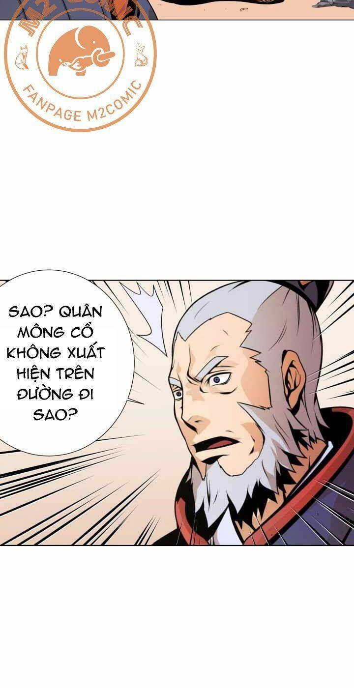 Dain Đồ Sắt Chapter 5 - 7