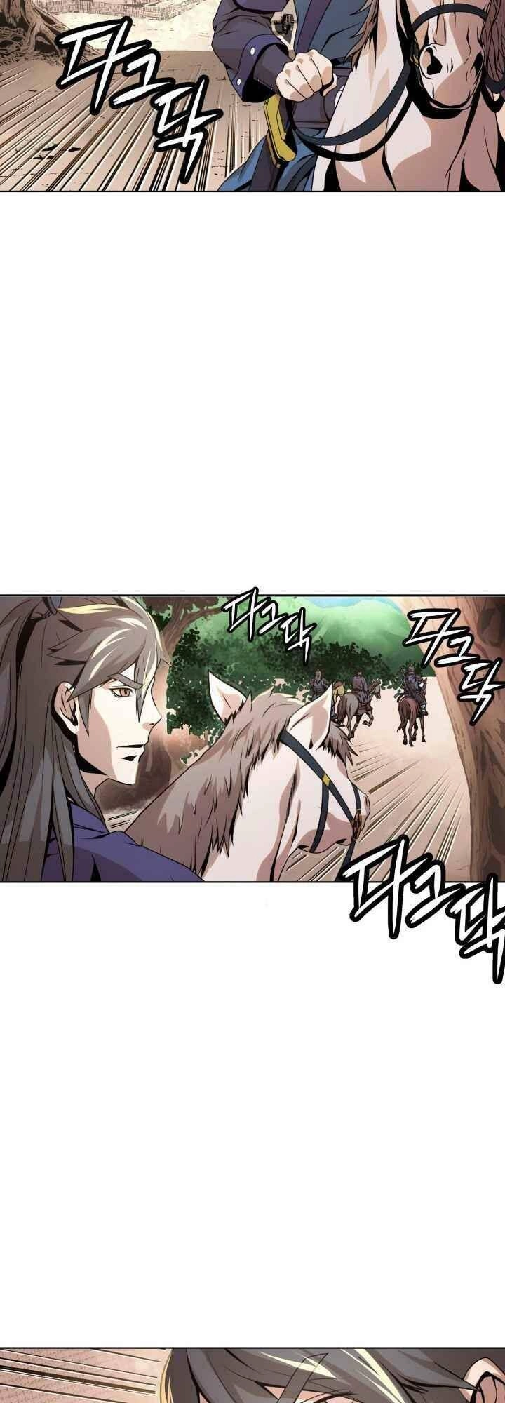 Dain Đồ Sắt Chapter 7 - 7