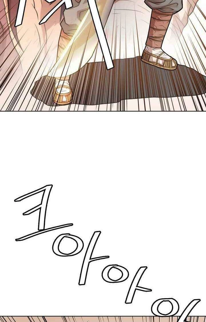 Dain Đồ Sắt Chapter 8 - 37