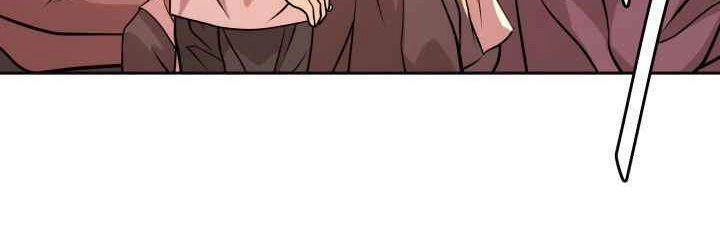 Dain Đồ Sắt Chapter 10 - 25