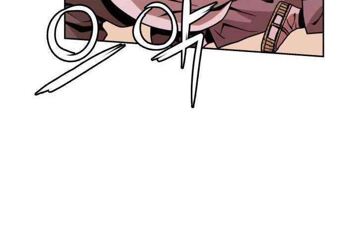 Dain Đồ Sắt Chapter 10 - 30