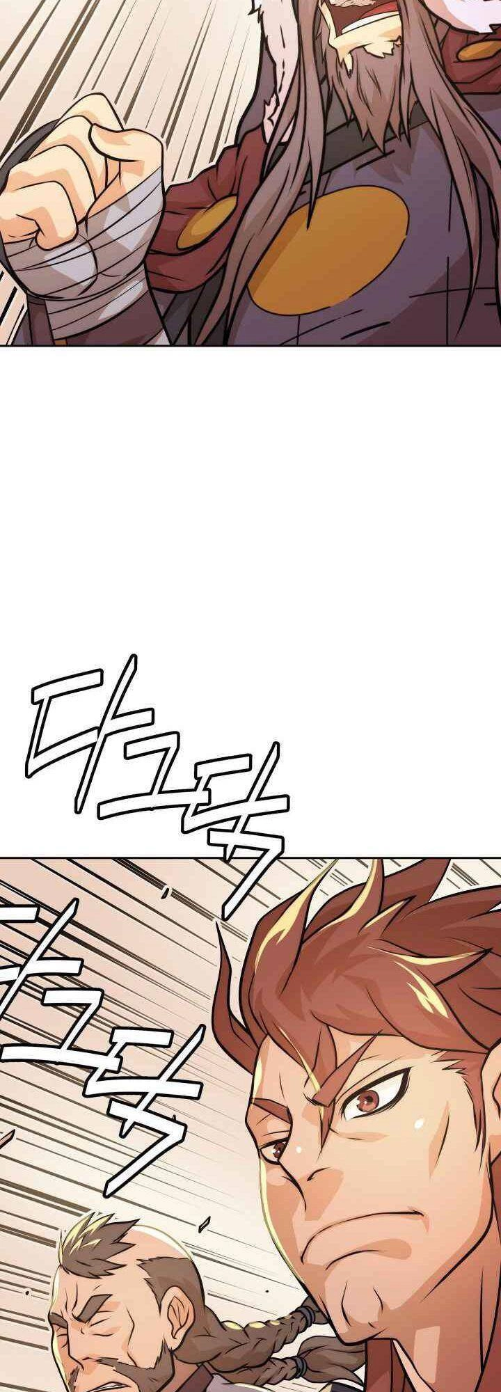 Dain Đồ Sắt Chapter 10 - 49