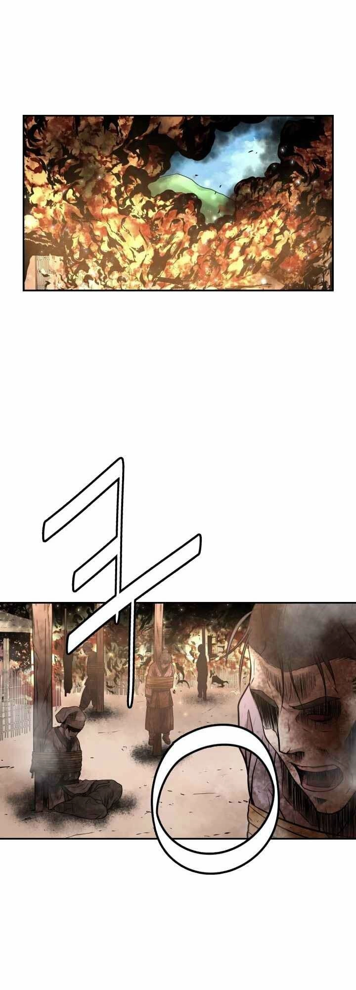 Dain Đồ Sắt Chapter 11 - 17