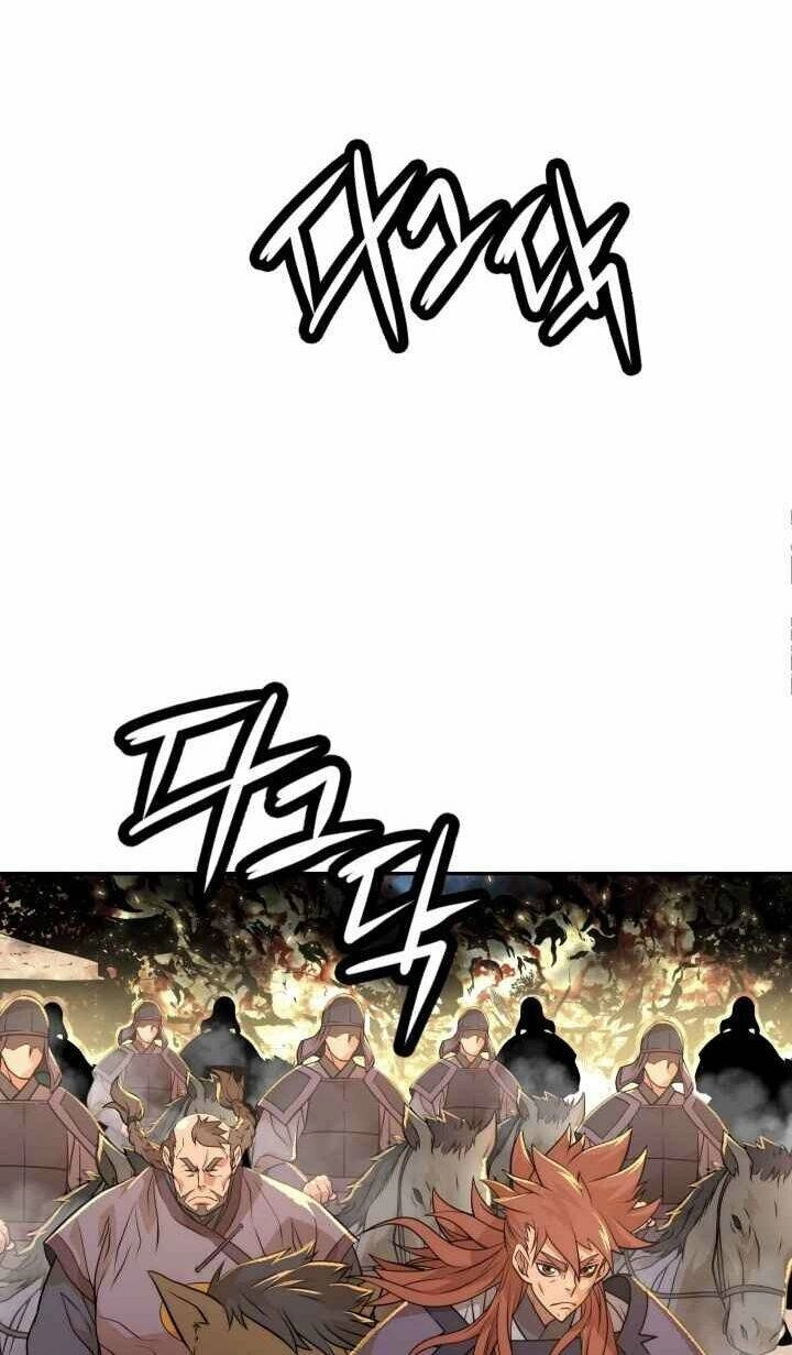 Dain Đồ Sắt Chapter 11 - 19