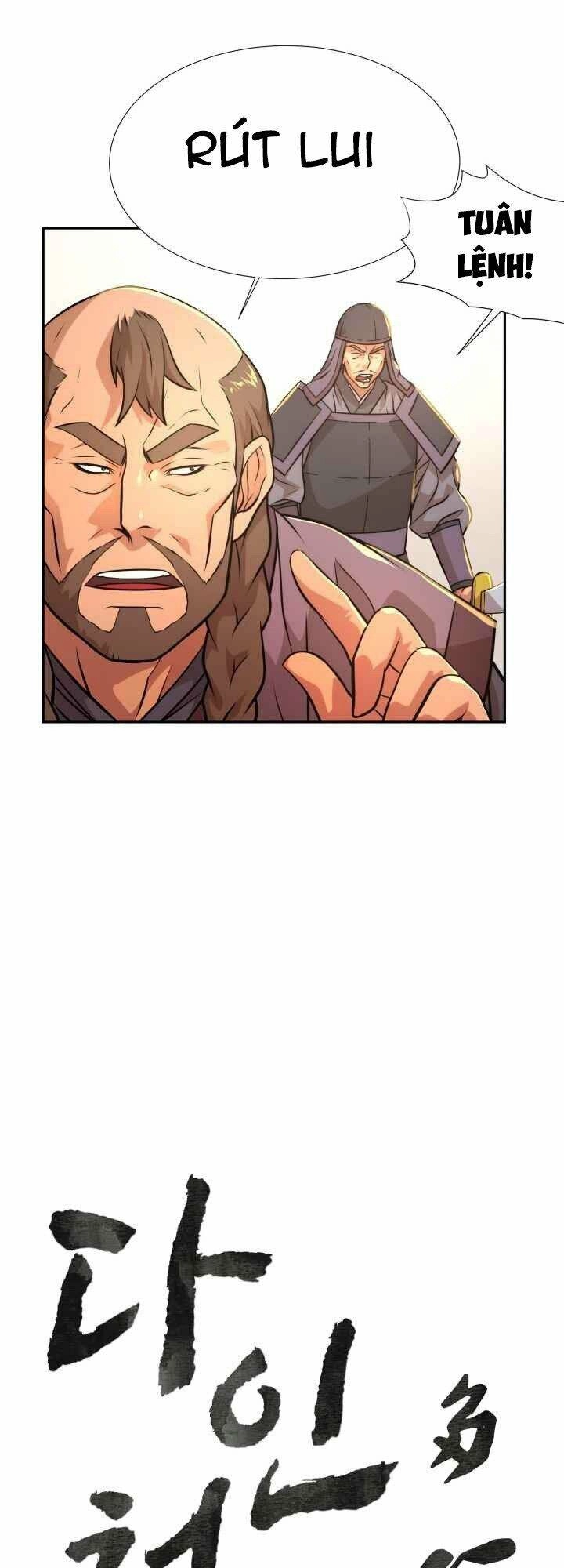 Dain Đồ Sắt Chapter 12 - 5