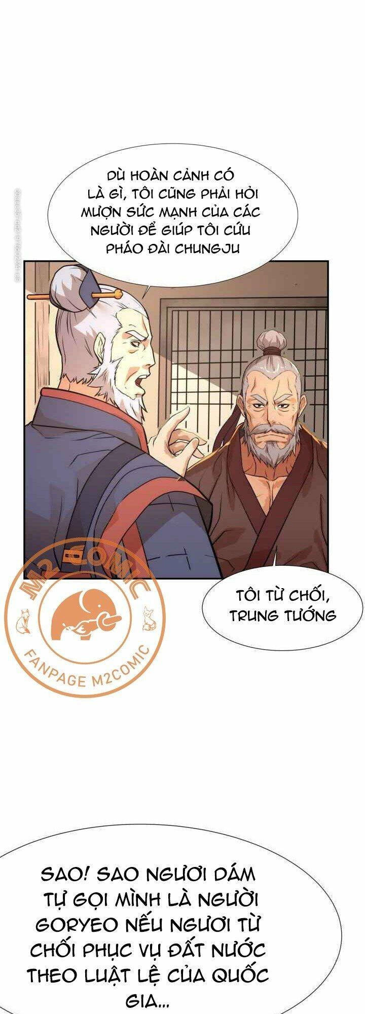 Dain Đồ Sắt Chapter 12 - 43