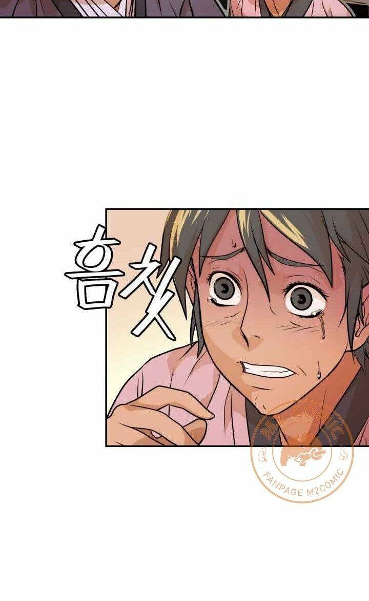 Dain Đồ Sắt Chapter 13 - 7