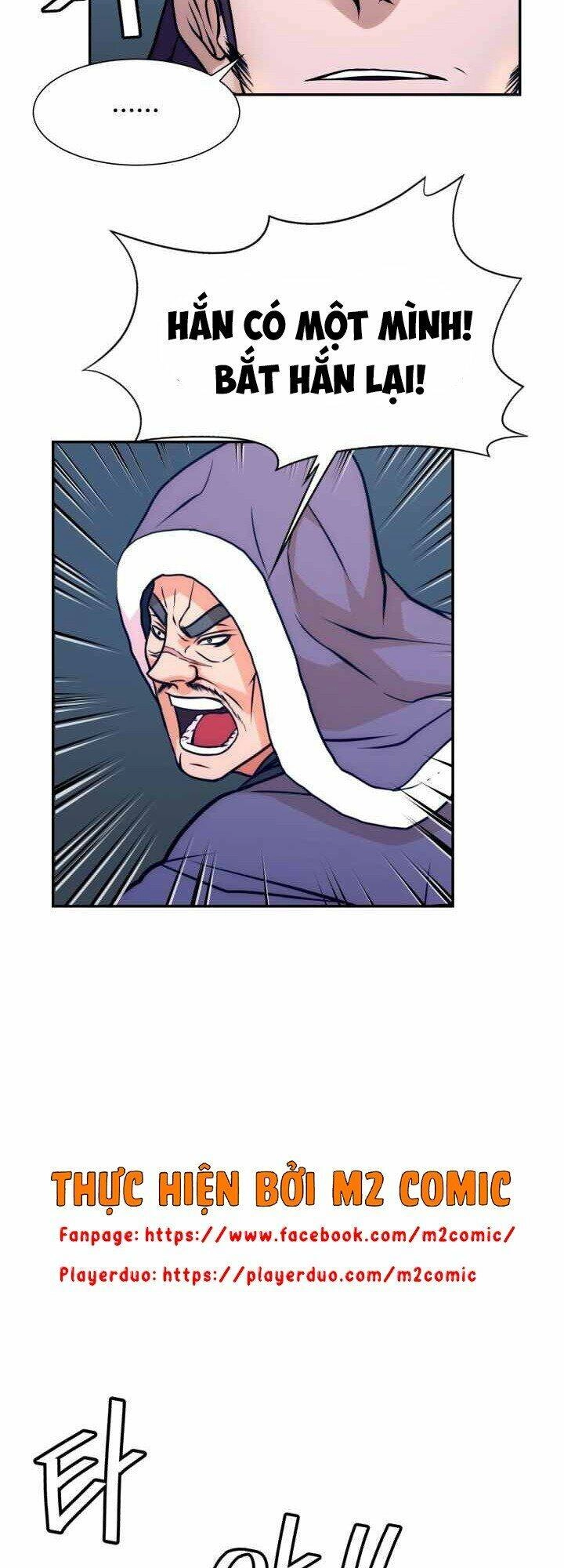 Dain Đồ Sắt Chapter 15 - 34