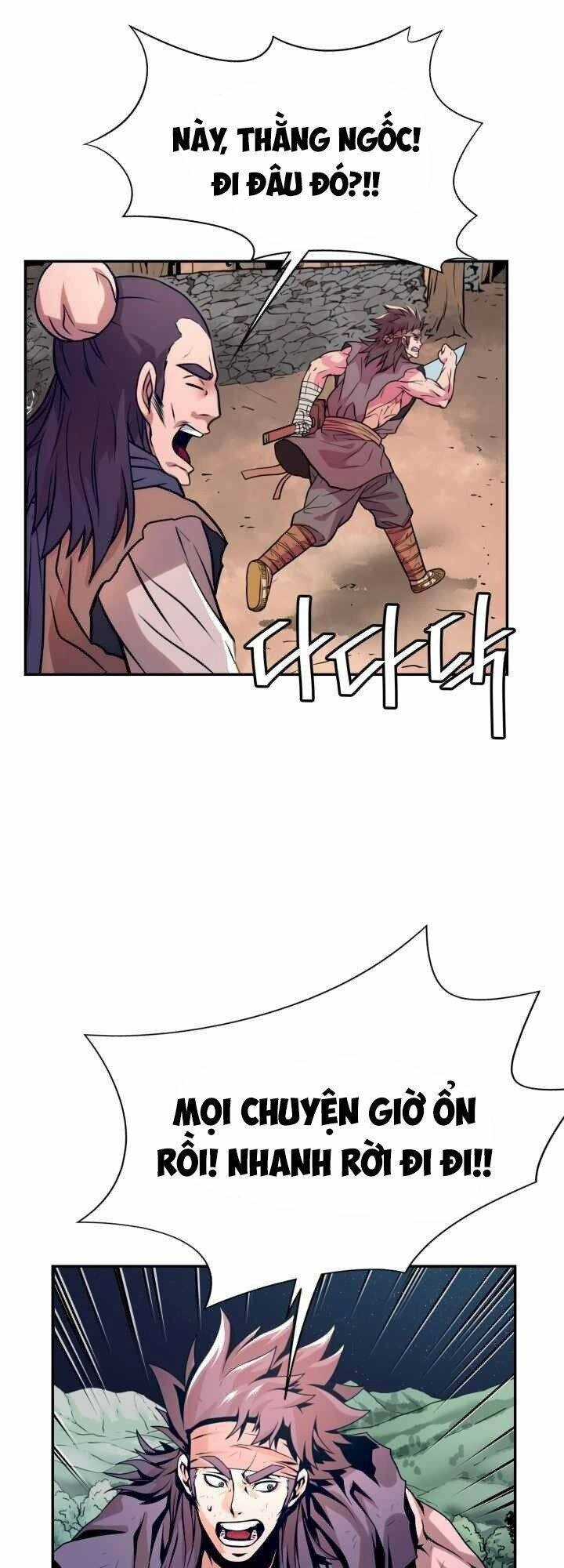 Dain Đồ Sắt Chapter 15 - 48