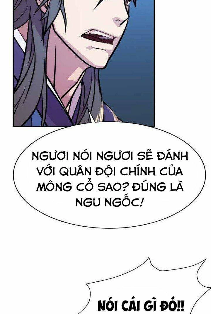 Dain Đồ Sắt Chapter 18 - 41