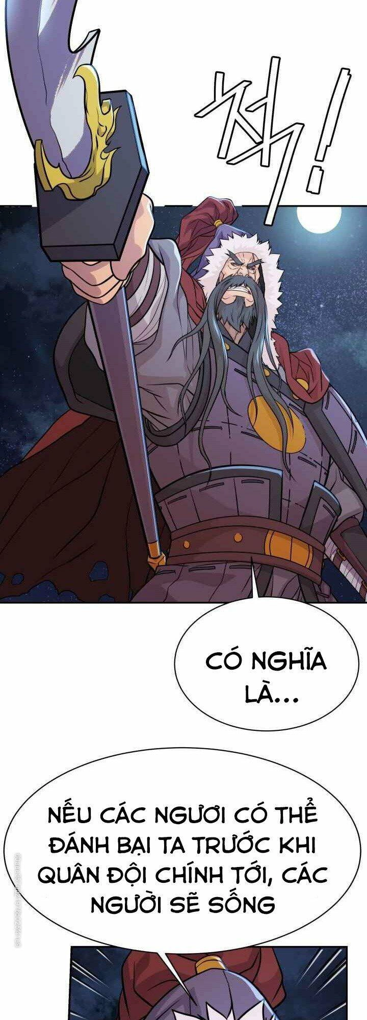 Dain Đồ Sắt Chapter 19 - 14