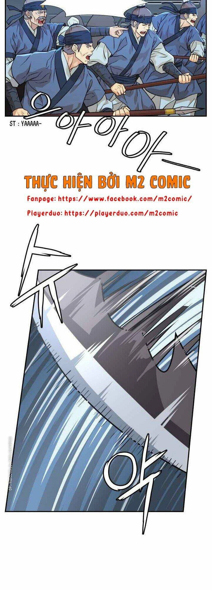 Dain Đồ Sắt Chapter 19 - 32