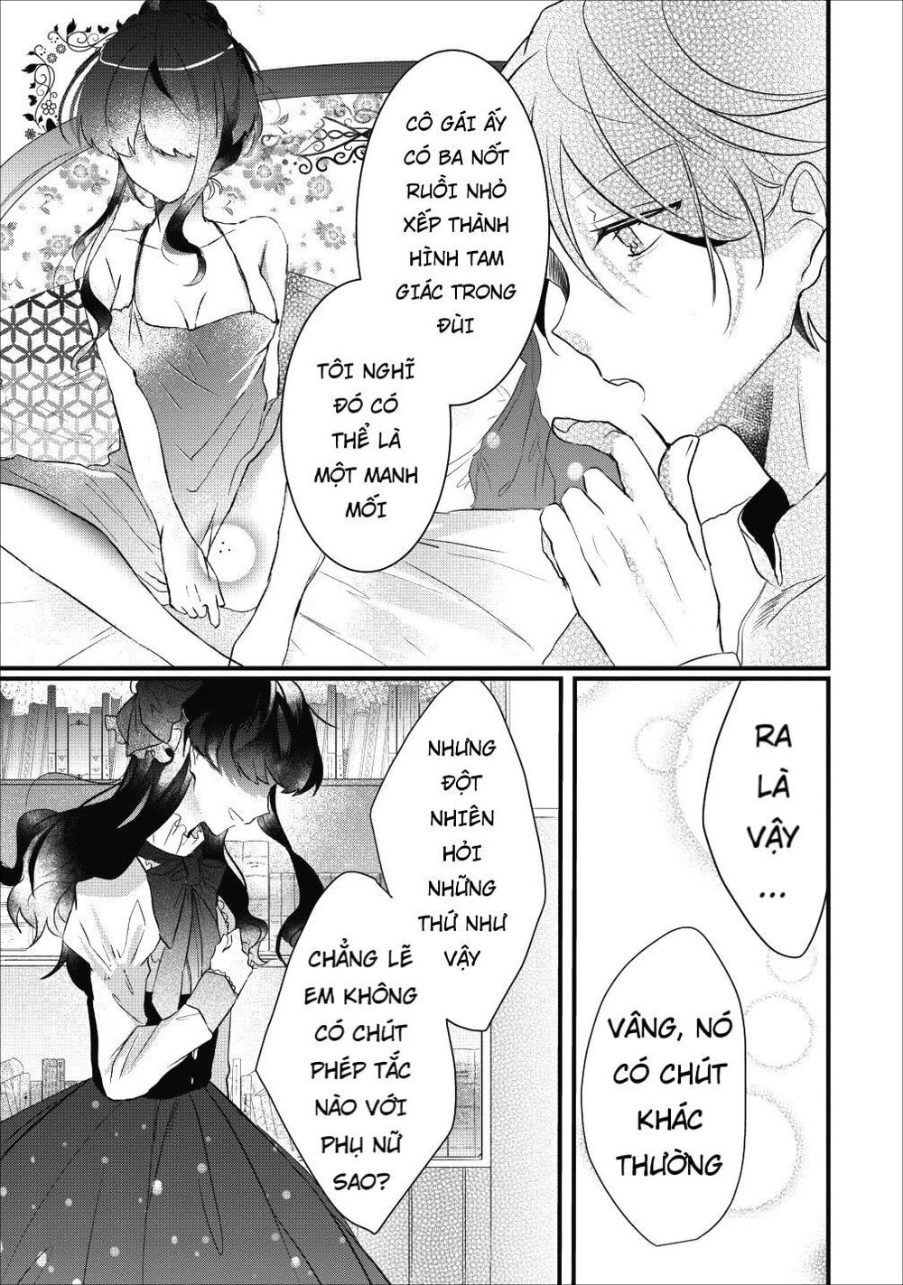 Aneue Sukaato O Makutte Mata O Aite Misete Kuremasen Ka Chapter 1 - 12