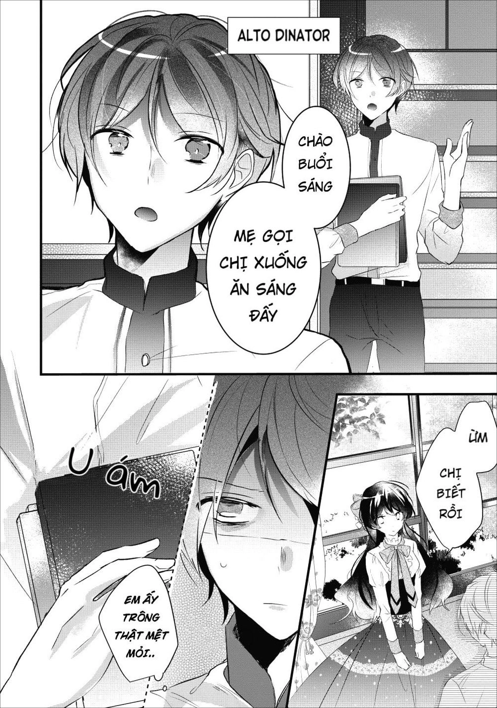 Aneue Sukaato O Makutte Mata O Aite Misete Kuremasen Ka Chapter 1 - 25