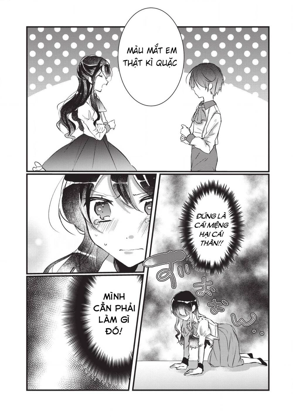 Aneue Sukaato O Makutte Mata O Aite Misete Kuremasen Ka Chapter 2 - 5