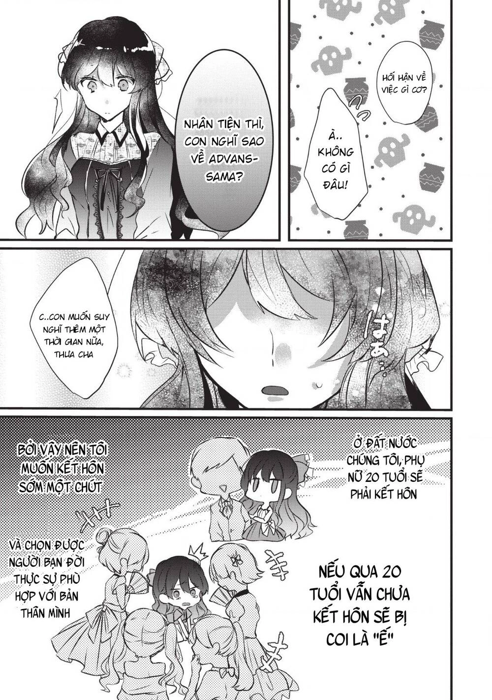 Aneue Sukaato O Makutte Mata O Aite Misete Kuremasen Ka Chapter 2 - 13