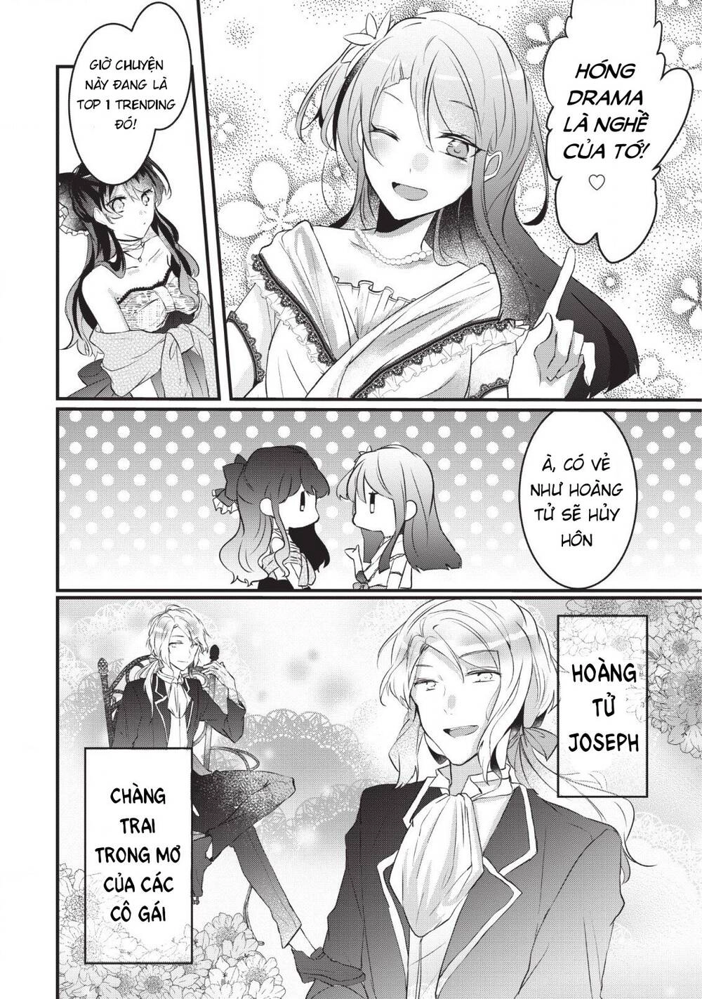 Aneue Sukaato O Makutte Mata O Aite Misete Kuremasen Ka Chapter 2 - 18