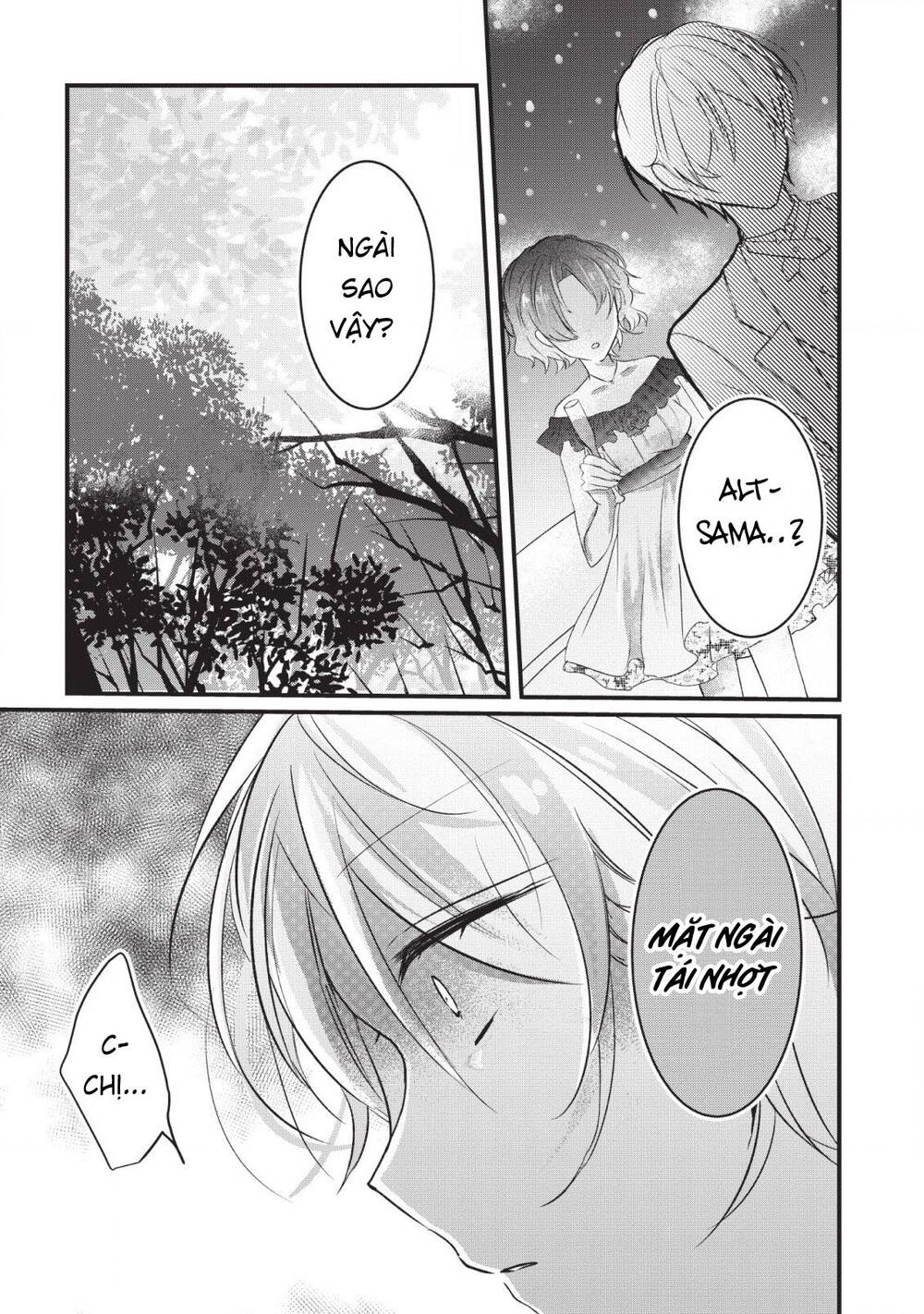 Aneue Sukaato O Makutte Mata O Aite Misete Kuremasen Ka Chapter 2 - 32