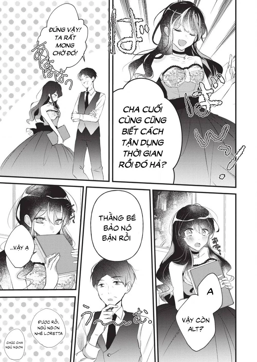 Aneue Sukaato O Makutte Mata O Aite Misete Kuremasen Ka Chapter 3 - 11