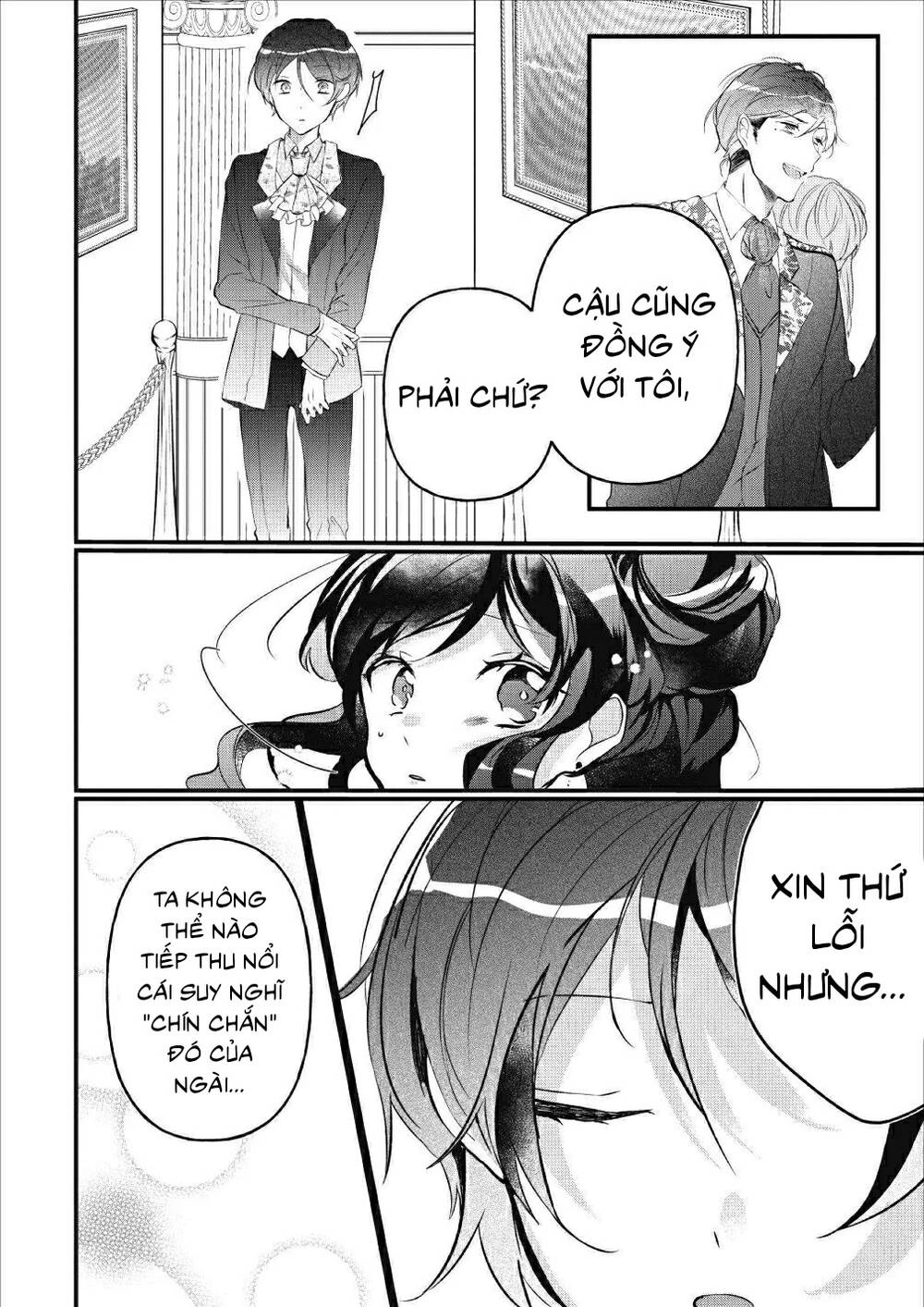 Aneue Sukaato O Makutte Mata O Aite Misete Kuremasen Ka Chapter 4 - 5